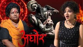 Truth of aghori  aghori interview at manikarnika ghat varanasi  Black magic reality  podcast [upl. by Assyle]