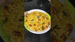 Chivda recipe testy kurkurit snacks maharashtrianrecipes GheBharari19 [upl. by Eniluqaj243]