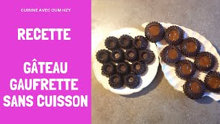 Comment faire un gâteau gaufrette  sans cuisson [upl. by Eerok33]