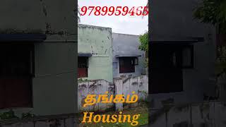 அம்பத்தூர் oragadam 1ground land for Sale Corner plot [upl. by Carrol]