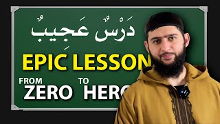 LEARN ARABIC  YOU WILL SPEAK After this 12 in 1 [upl. by Marje]