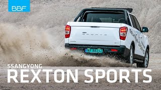 THE NEW REXTON SPORTS [upl. by Auqinot]