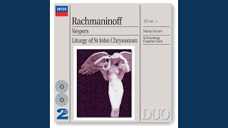 Rachmaninoff Vespers Op 37  V quotNyne otpushchayeshiquot [upl. by Rodman527]