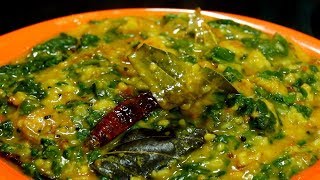 How To Make Dal Palak Dhaba Style  दाल पलक  Easy Cook with Food Junction [upl. by Ennobe11]