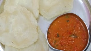 छत्तीसगढ़ स्पेशल चौसेला chattishgadh specal chosela chavl aate ka pudi recipe cgstyle 👌👌 [upl. by Annwahsal]