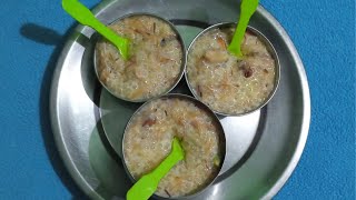 சேமியா பாயாசம் Semiya Payasam In Tamil  How to Make Perfect Semiya Payasam at Home [upl. by Manvel441]