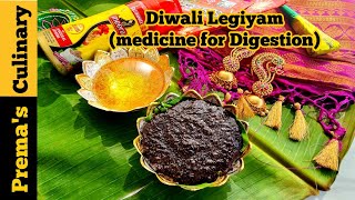 Diwali Marundhu recipe Authentic Prasava Legiyam 2 in 1 Medicine using 15 types of Nattu Marunthu [upl. by Asseram]