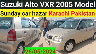 Sunday Car Bazaar  Suzuki Alto Price Update  cheap price cars for sale in Karachi  26 May 2024 [upl. by Mahan]