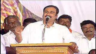 DrAnbumani Ramadoss speech ❤️ pmk vanniyar kaduvetti tamilnadu trendingnews [upl. by Egroej]