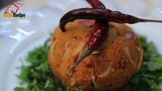 লাউ এর বীচি ভর্তার সহজ রেসিপি  Lauer Bichi Vorta  Bengali Vorta Recipe [upl. by Frierson]