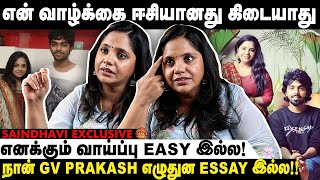 18 வருஷ வாழ்கை பற்றி மனம் திறக்கும் SAINDHAVI Exclusive Take 1 Tamil gvprakash saindhavi [upl. by Novahc]