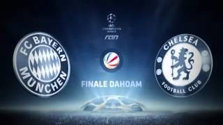 BayernChelsea das Gebet zum Finale Dahoam  rande [upl. by Fokos219]