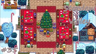 FEAST OF THE WINTER STAR  UPDATE  Stardew Valley 35 [upl. by Anelram]