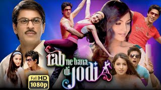 Rab Ne Bana Di Jodi Full Movie  Shah Rukh Khan  Anushka Sharma  Vinay Pathak  Review amp Fact [upl. by Ynatirb]