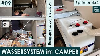 Wassersystem im Offroad Camper  Schritt für Schritt Anleitung  DIY Sprinter 4x4 Camper Ausbau 09 [upl. by Amato]