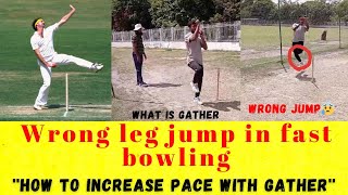 wrong leg jump in fast bowling how to increase pace with gatherviral video [upl. by Kellyann159]