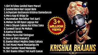 Nonstop Shri Krishna Bhajans  Bhakti Song  Krishna Songs  Kanha Ji Ke Bhajan  Krishna Bhajans [upl. by Nevsa669]