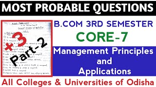 Most Probable Questions of Management Principles and applications Part2 ll Core7 ll Odisha ll [upl. by Nnaynaffit]