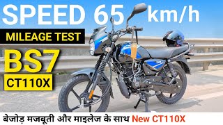 Bajaj CT 110X OBD2 Mileage Test 2023 Model  CT 110X Mileage  Ride Review  110  New  Bike [upl. by Quiteri]