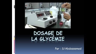 Dosage de la glycémie [upl. by Ellebanna312]