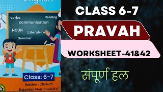 pravah english workbook 202425english worksheet class 67 worksheet 41worksheet 42 [upl. by Wawro382]