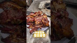 The aromatic Xinjiang lamb cooked in a traditional tandoor [upl. by Anivas]