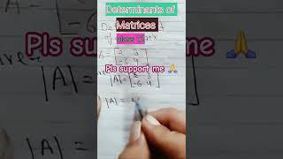 Determinants of matrices matrix class 12 matrices class 12 class12 matrix matrices [upl. by Atteuqehs]