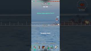 Novemb 8 ModernWarShips P102 Guerra Maritima music love gaming tomboy gameplay moderwarships [upl. by Nomi]