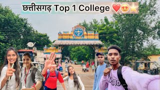 My College Tour🏣Science College Durg  Top 1 College In Chhattisgarh [upl. by Yraeg]