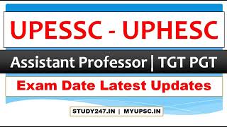 Assistant Professor TGT PGT Exam date latest news updates  UPESSC  UPHESC  RO ARO exam date 2024 [upl. by Ahsoet]