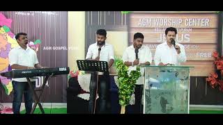 Deva Prasanname Irangiye AGM GOSPEL VOICE [upl. by Gomar]