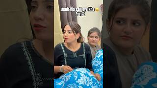 Yai kya hua 😩 viralvideo emotional youtubeshorts emotional viralvideo comedy funnyvideo [upl. by Tiff]