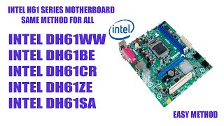 How To Update Intel H61 Motherboard Bios trough iflash2 And F7 Menu [upl. by Nassir]