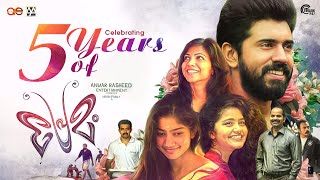 PREMAM  Celebrating 5 Years  Nivin Pauly  Alphonse Puthren  Rajesh Murugesan  Anwar Rasheed [upl. by Hachmin]