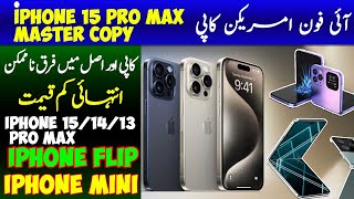 Buy iPhone 15 Pro Max Master Copy  Turkish Copy  iPhone Clone Prices in Pakistan  Grow Pakistan [upl. by Llien238]