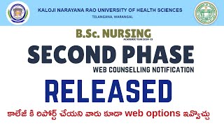 KNRUHS BSc Nursing 2nd Phase web counselling notification released  knruhs bscnursing bpt [upl. by Tuneberg]