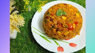 Delicious Mexican Rice  Easy to make Recipe  Tasty Mexican dish [upl. by Aneertak189]