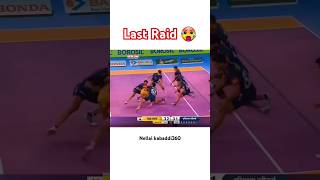 Last Raide winning moment 🥵👑 kabaddi360 kabaddishorts prokabaddi pklseason11 yks sports pkl [upl. by Werdnael367]