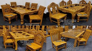 Wooden modern dining table and modern chairs design  Wooden luxury dining sets design [upl. by Bourn]