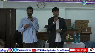 Tripura for JESUS tripura  2019  PrayerMeeting  jesuslove  subscribe  Day 2 Part 1 [upl. by Massarelli]