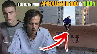 GDE JE SNIMAN DOMAĆI FILM APSOLUTNIH 100 amp 1 NA 1 [upl. by Refinne494]