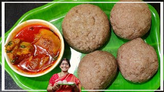 రాగి ముద్దని City style లో ఇలా easyగా చేసుకోండిRagi mudde in teluguRagi mudda in teluguరాగి ముద్ద [upl. by Charissa]