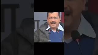 Arvind kejriwal meme akedit funny [upl. by Nivri]