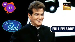 Indian Idol 13  Jeetendra Ji Special  Ep 26  Full Episode  4 Dec 2022 [upl. by Valle760]