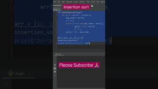 Insertion Sort implemented in Python [upl. by Treblihp259]