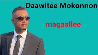 Dawite Mekonnen magaallee oromo old music [upl. by Nedi454]