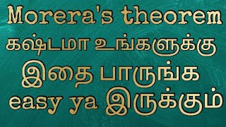 Moreras theorem in tamil  converse of cauchy theorem  complex analysis [upl. by Gavrielle60]