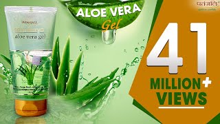 Patanjali Aloe Vera Gel  Product by Patanjali Ayurveda [upl. by Kehr688]