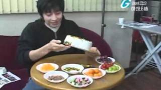 2006 Shinhwa Eric  Birthday Special [upl. by Megan146]