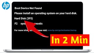 How to Fix Boot Device Not Found Hard Disk 3F0  HP Laptop [upl. by Lemieux]